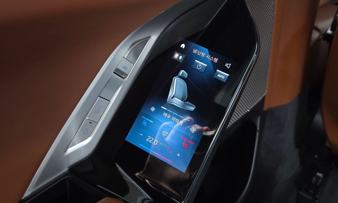 BMW 7-Series 2023