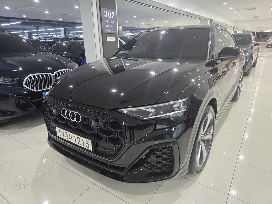 Audi Q8 2025