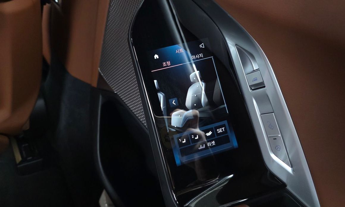 BMW 7-Series 2023