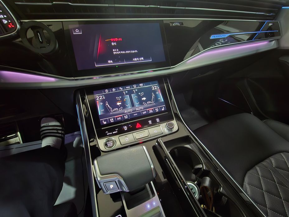 Audi Q8 2025