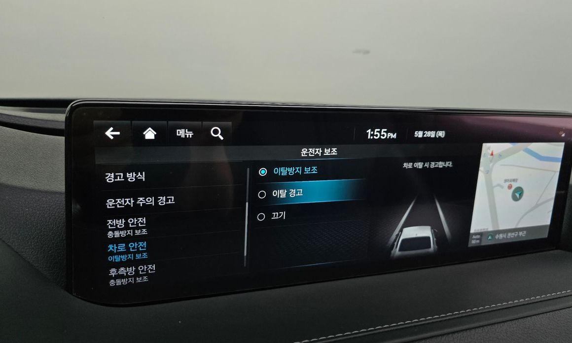 Genesis G80 2024