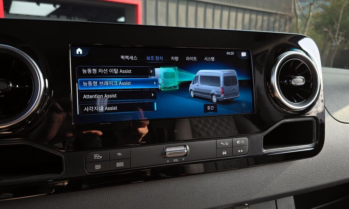 Mercedes-Benz Sprinter 2024