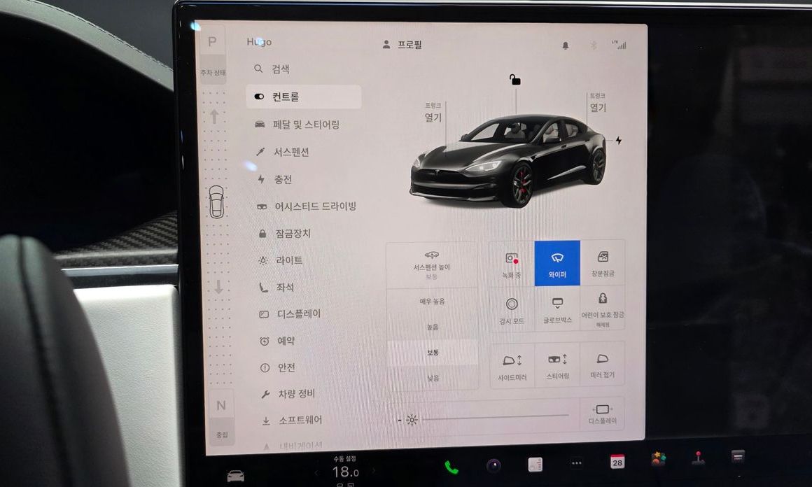 Tesla Model S 2023
