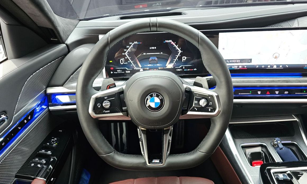 BMW 7-Series 2023