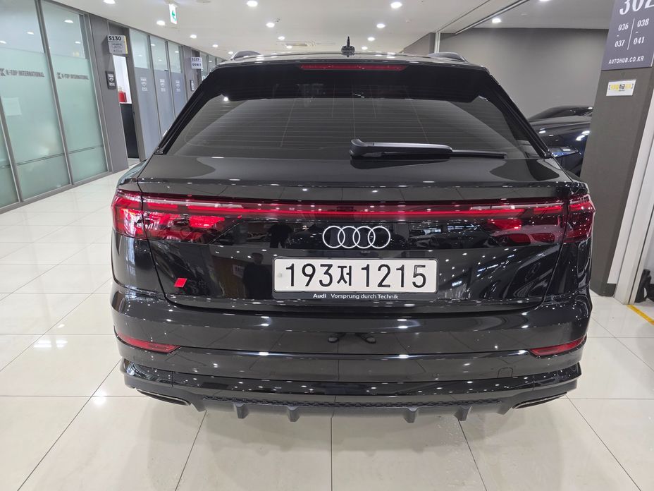 Audi Q8 2025