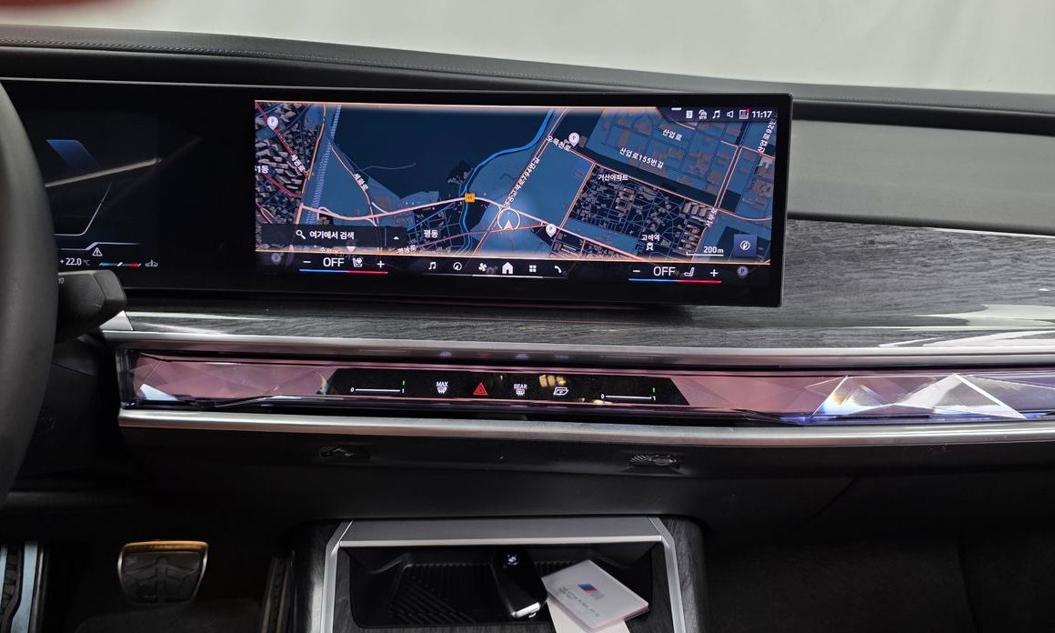 BMW 7-Series 2023