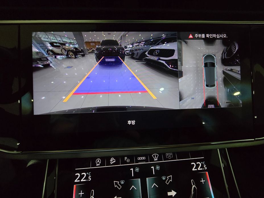 Audi Q8 2025