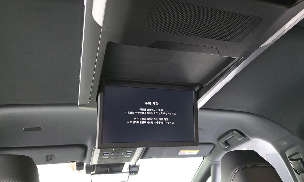 Toyota Alphard 2025