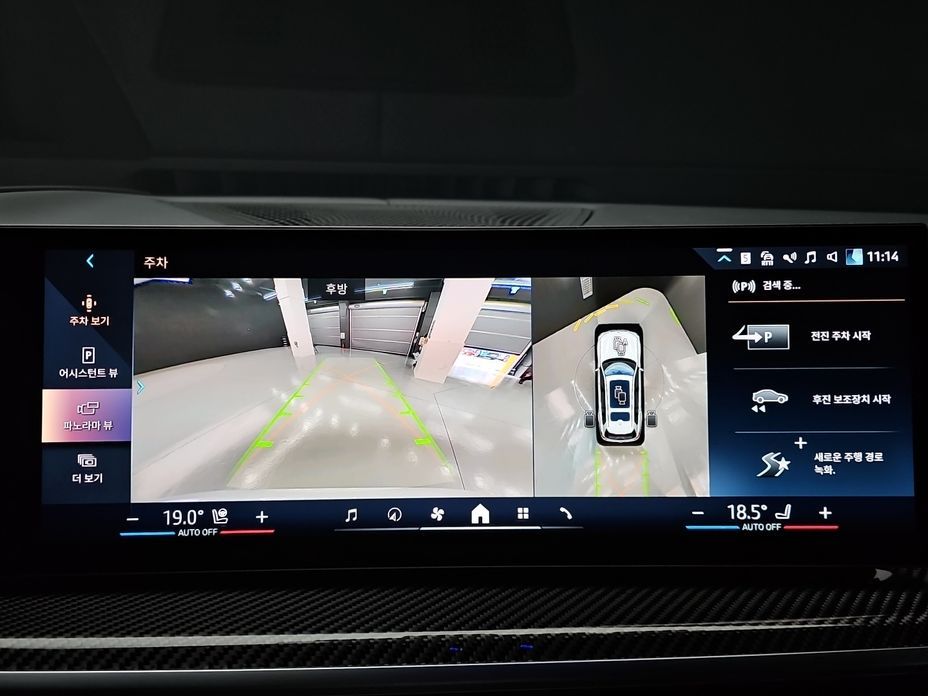 BMW X7 2025