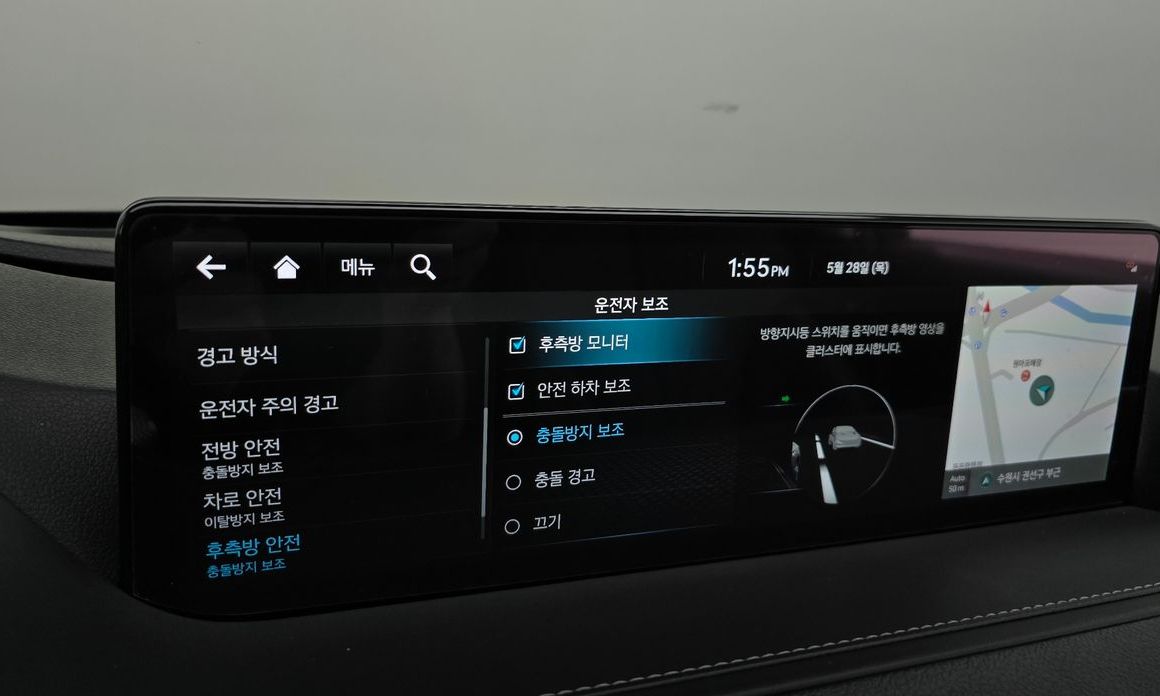 Genesis G80 2024