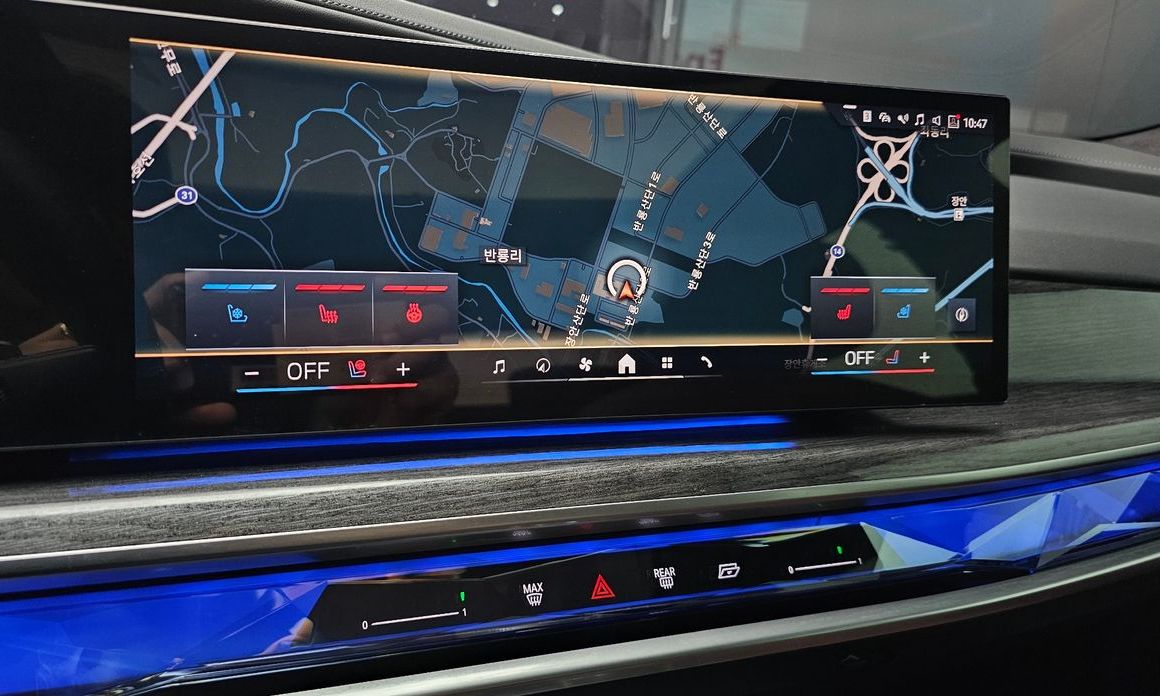BMW 7-Series 2023