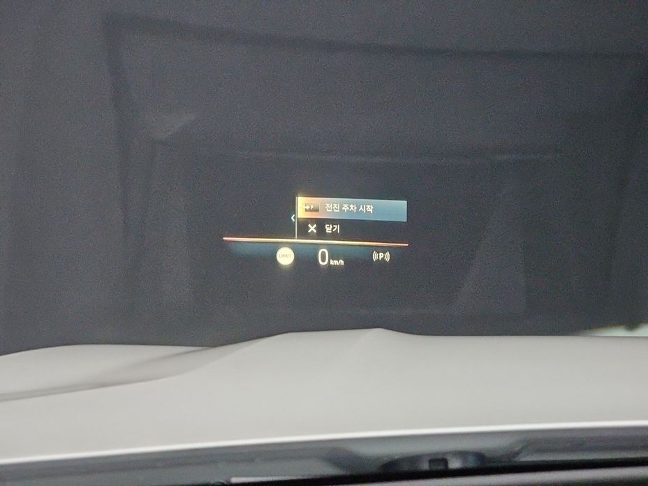 BMW X7 2025