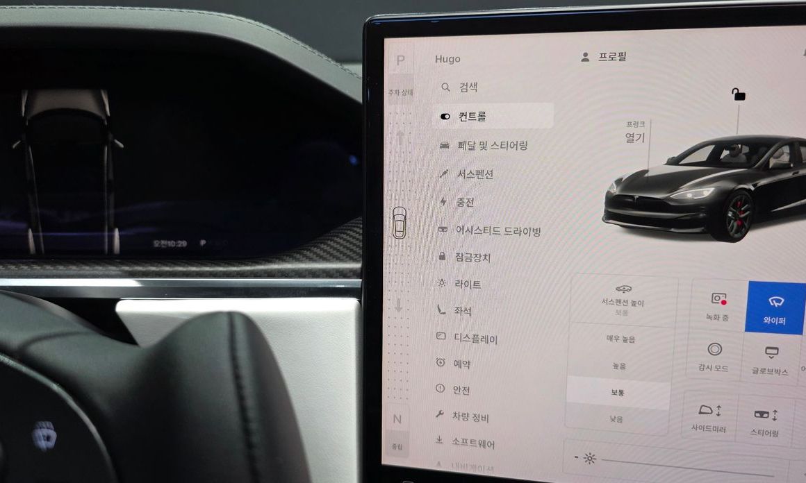 Tesla Model S 2023