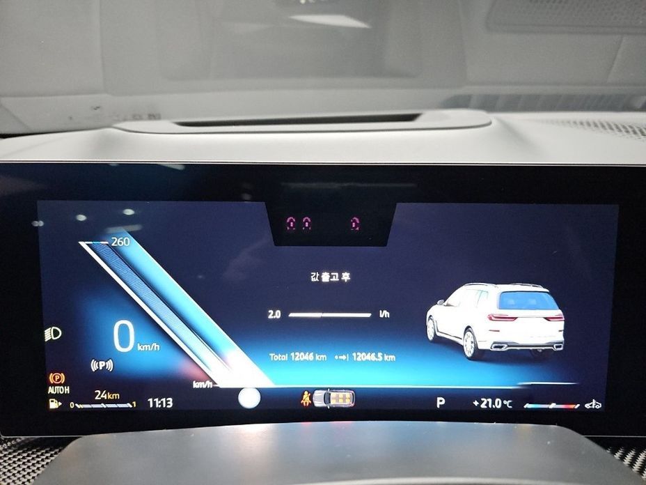 BMW X7 2025