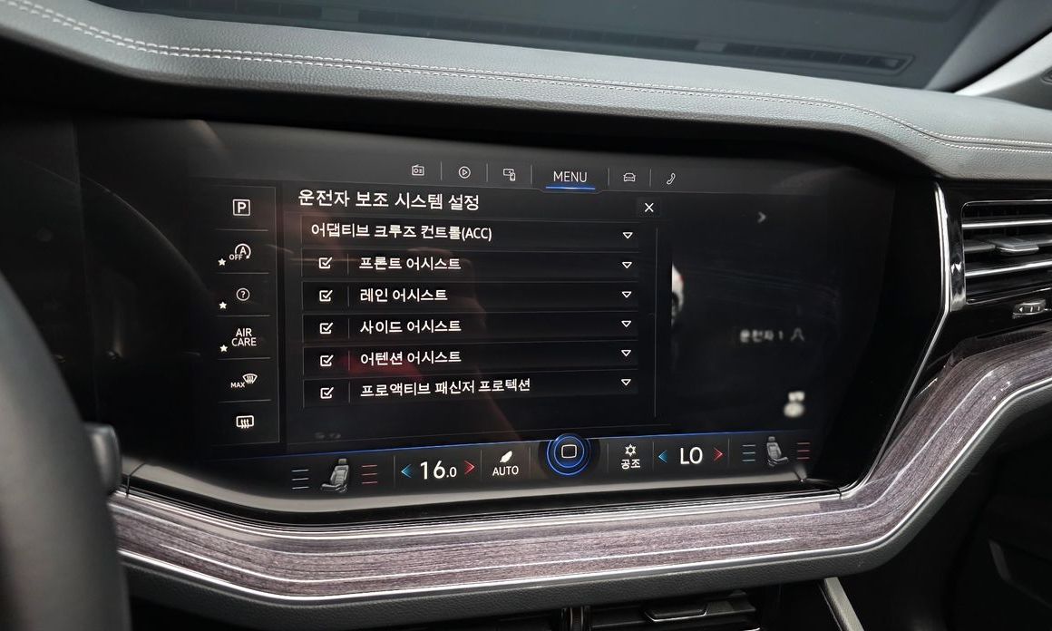 Volkswagen Touareg 2022