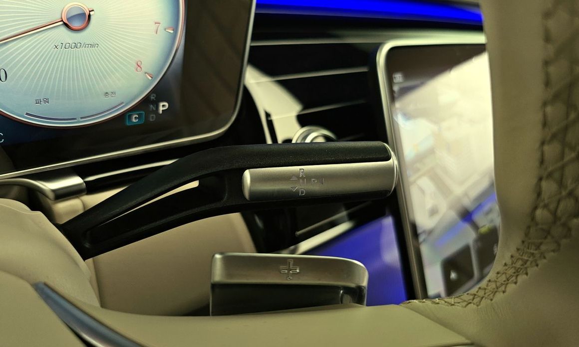 Mercedes-Benz S-Class 2023