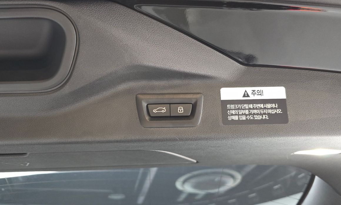 BMW X7 2025