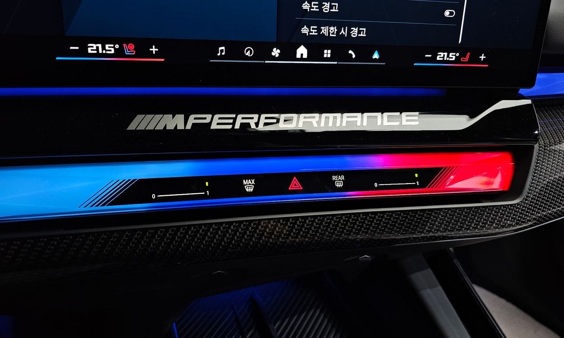 BMW M5 2026