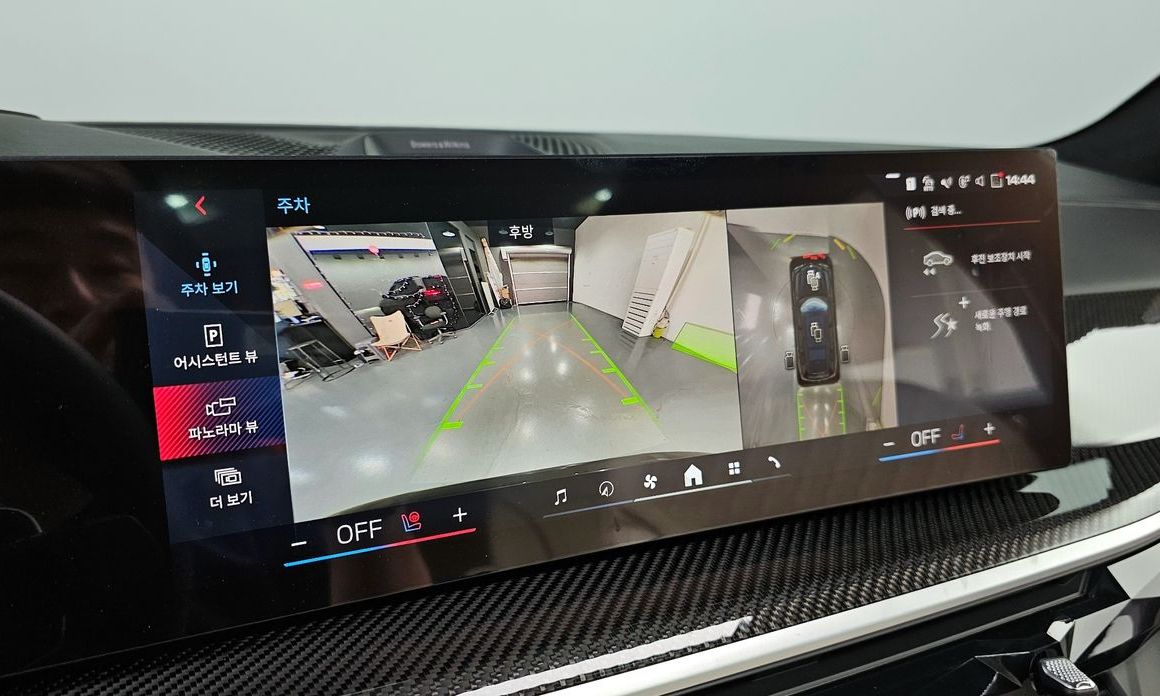 BMW X7 2025