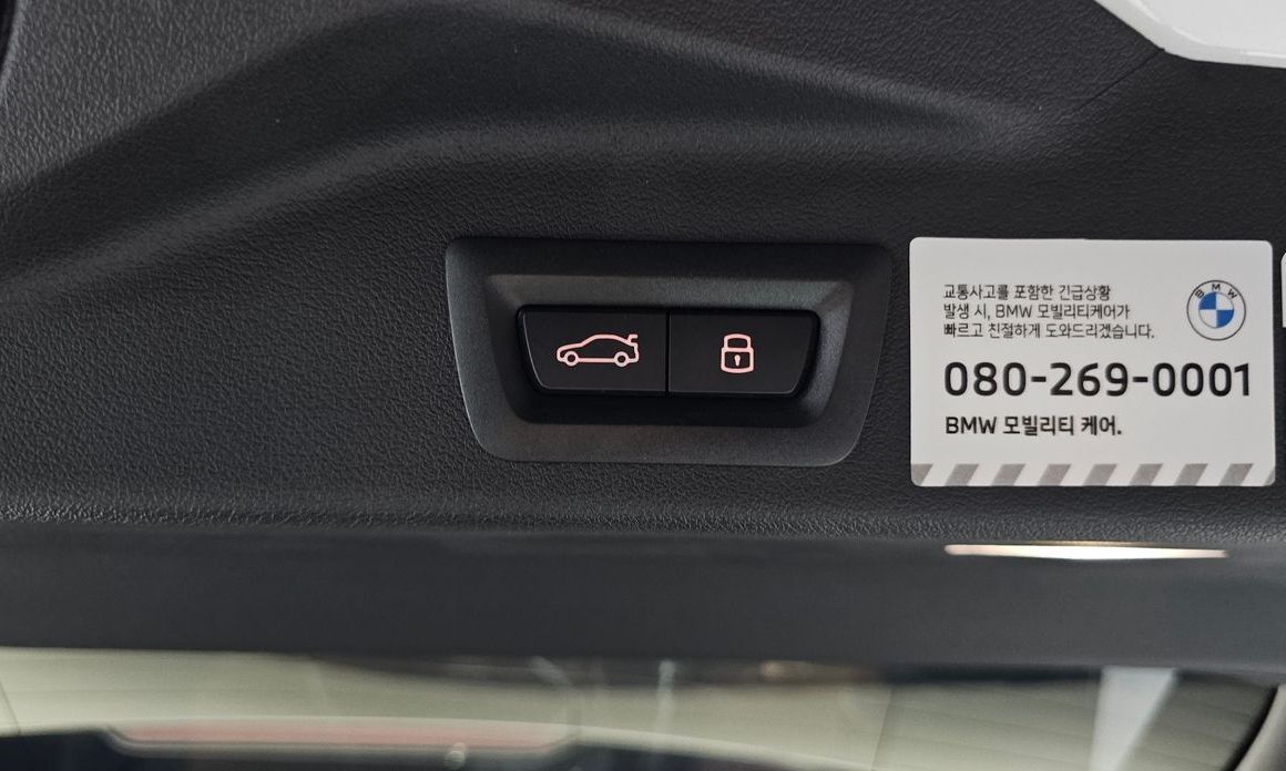 BMW X5 2026