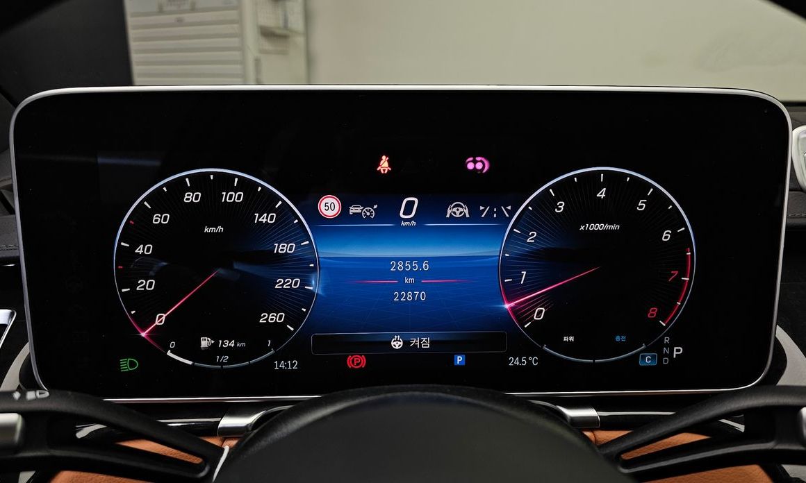 Mercedes-Benz S-Class 2024