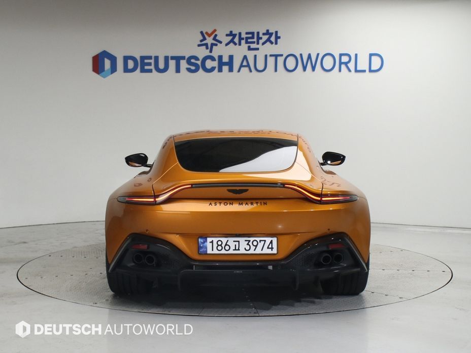 Astonmartin Vantage 2023