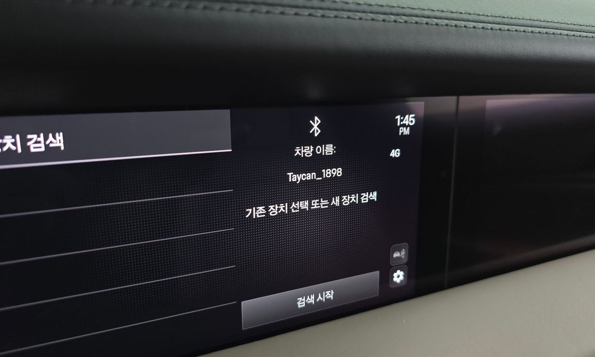 Porsche Taycan 2025