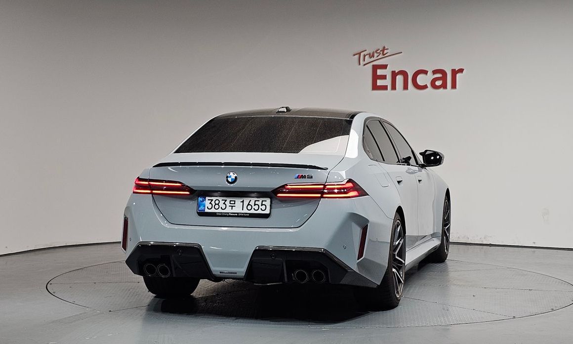 BMW M5 2026