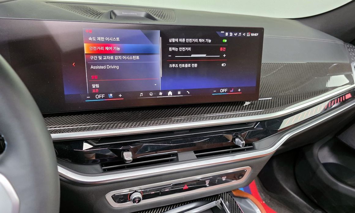 BMW X6 2024
