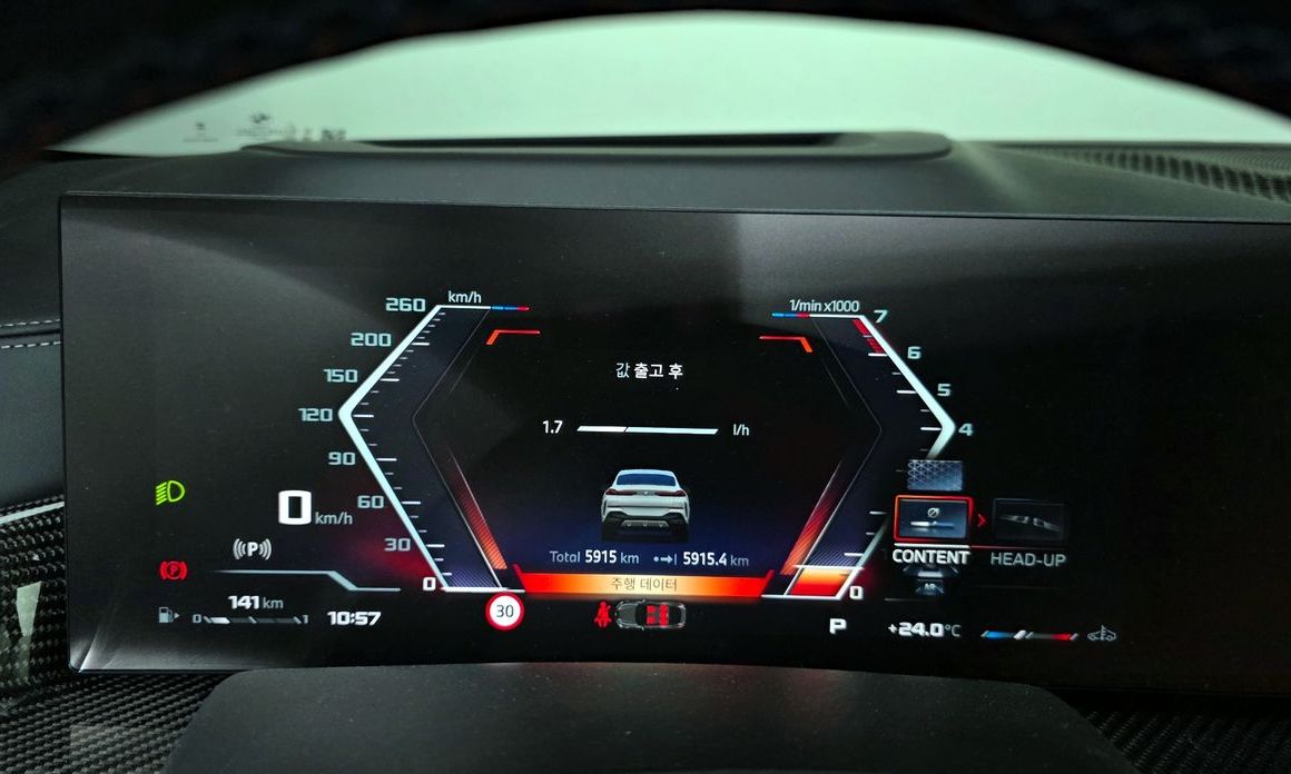BMW X6 2024