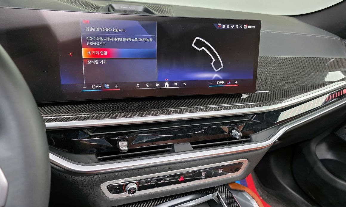 BMW X6 2024