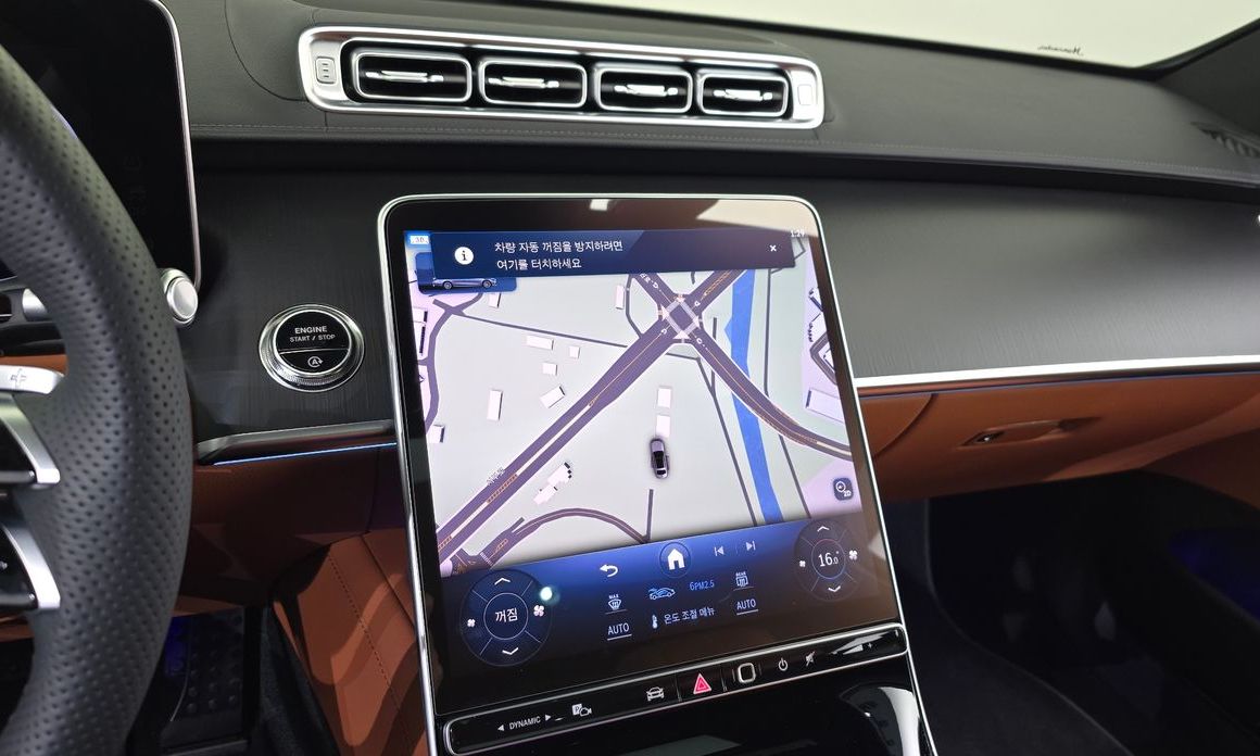 Mercedes-Benz S-Class 2026