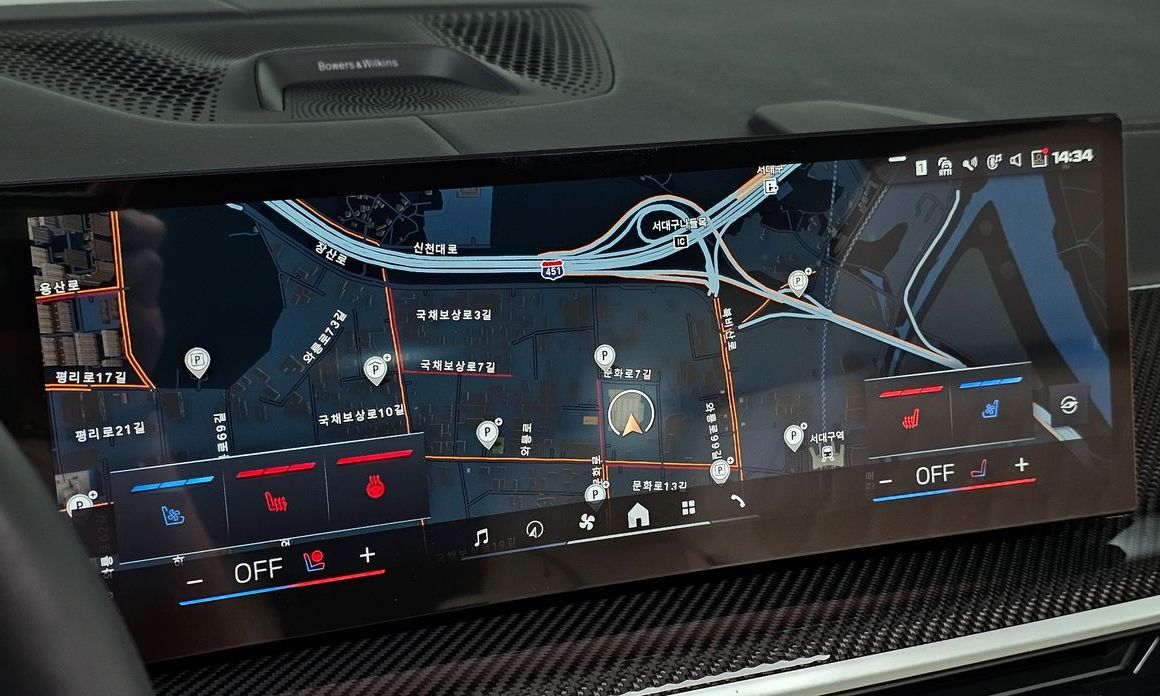 BMW X7 2025