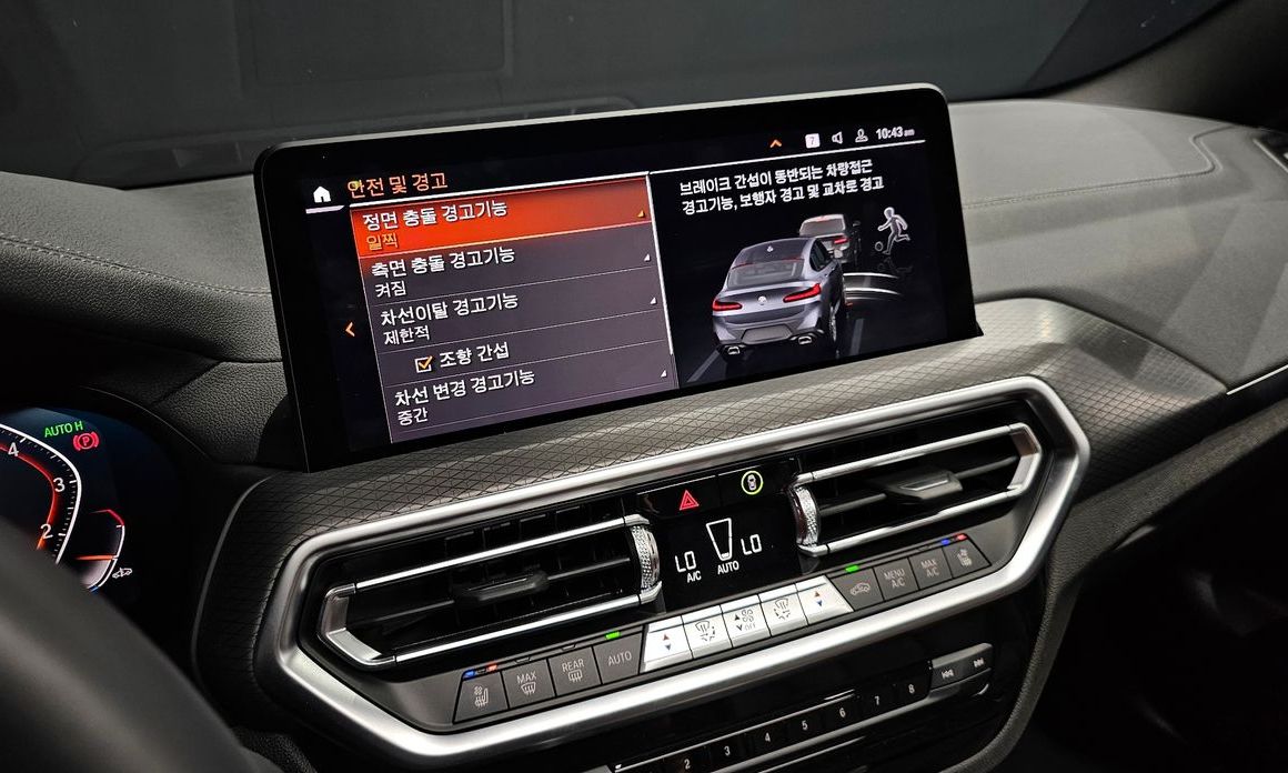 BMW X4 2024