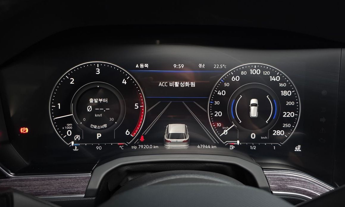 Volkswagen Touareg 2022