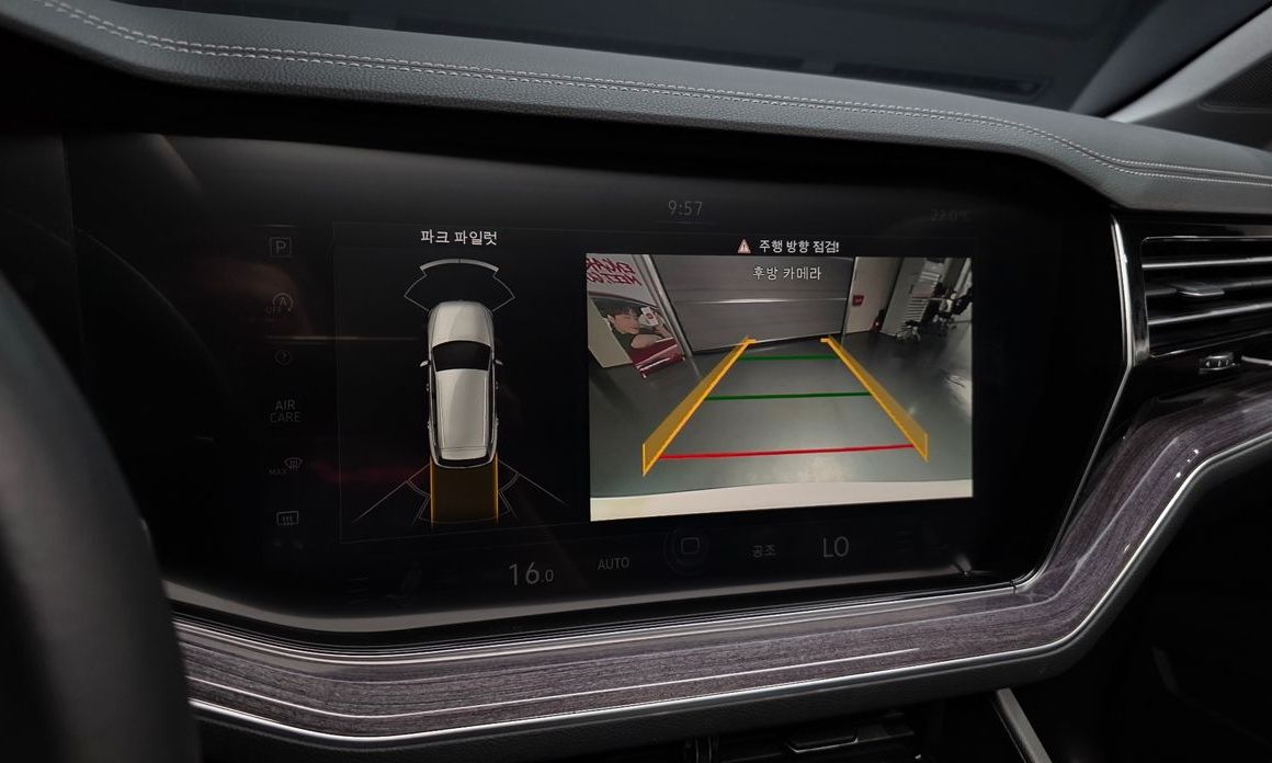 Volkswagen Touareg 2022