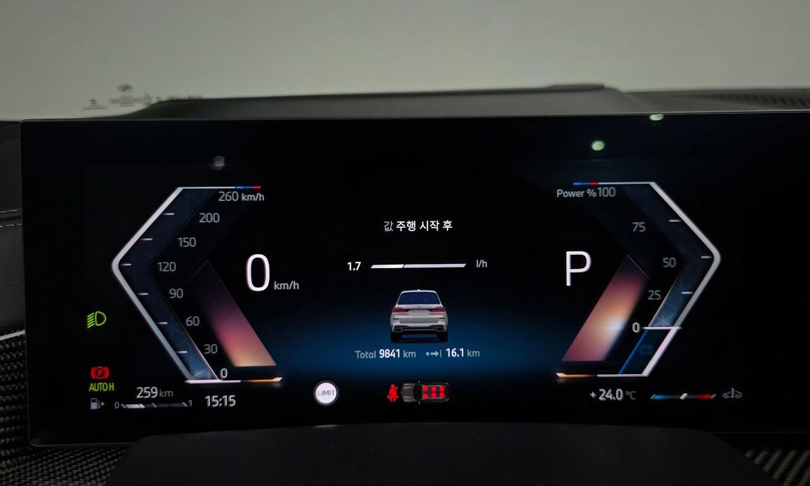 BMW X7 2025