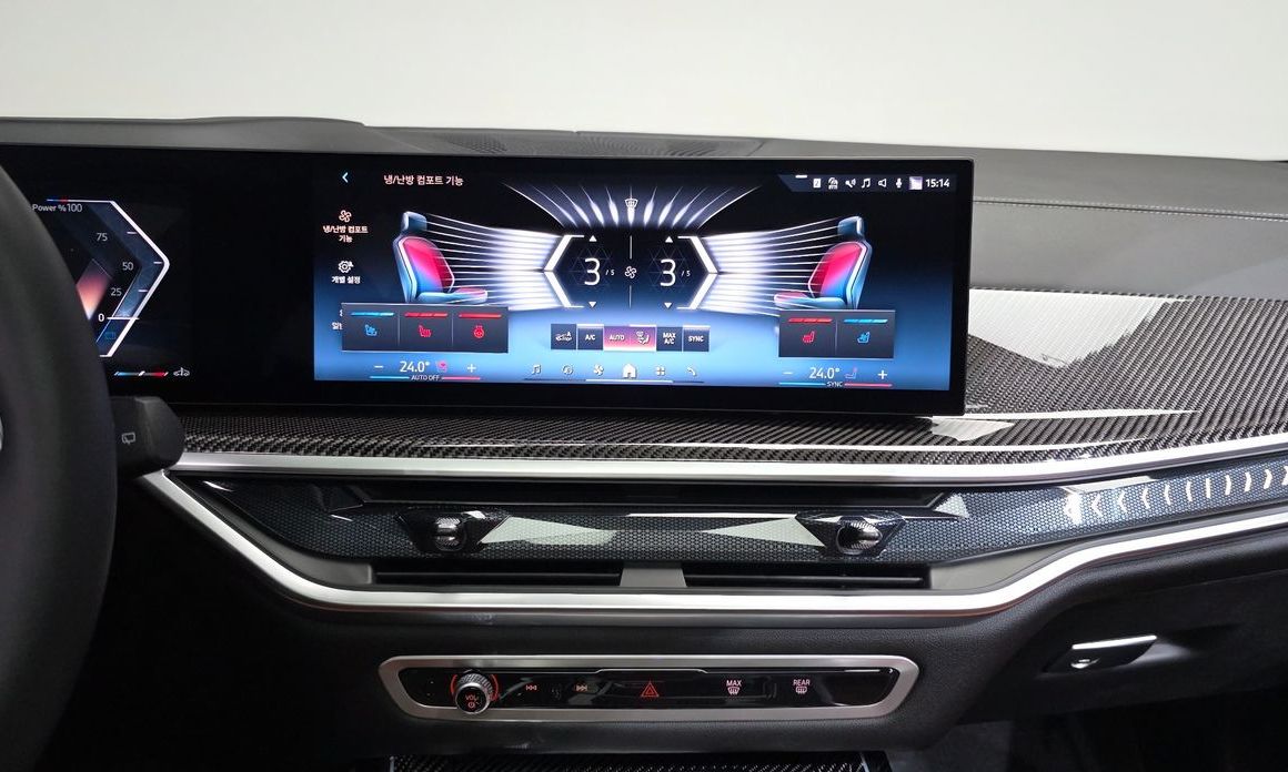 BMW X7 2025
