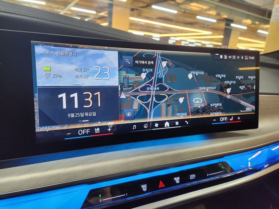 BMW 7-Series 2024