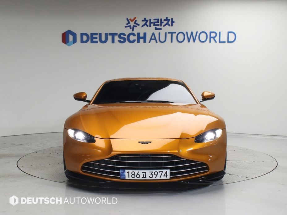 Astonmartin Vantage 2023