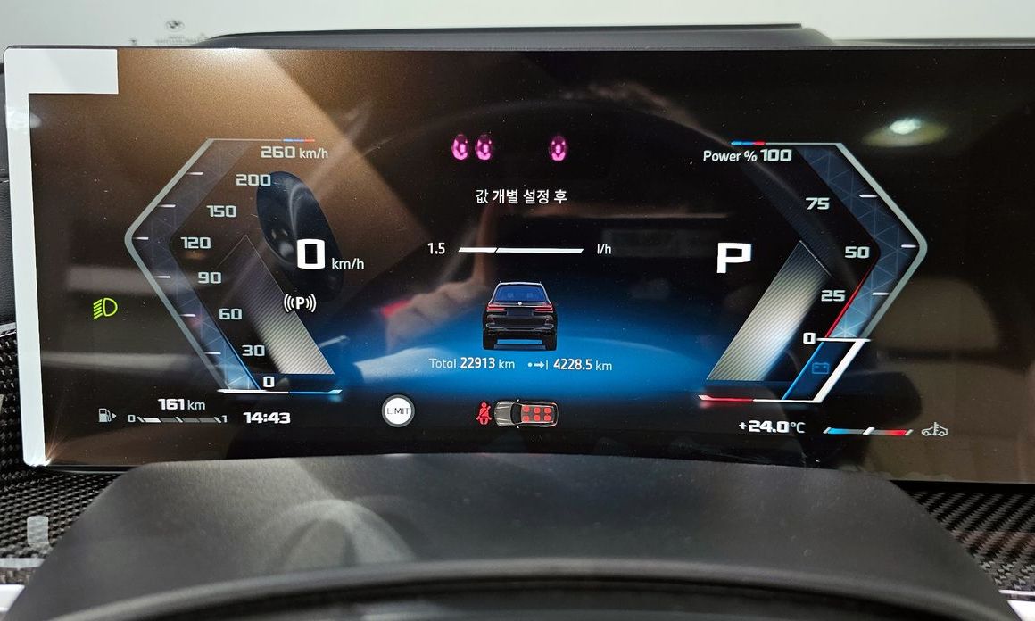 BMW X7 2025