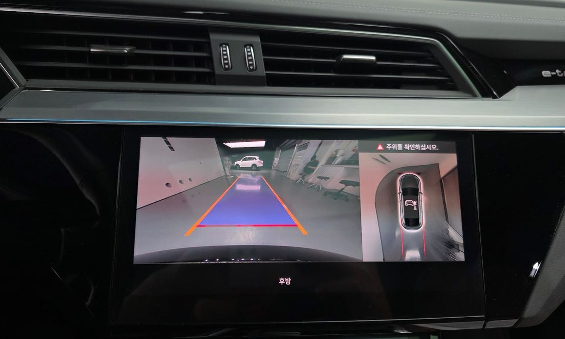 Audi e-tron 2023