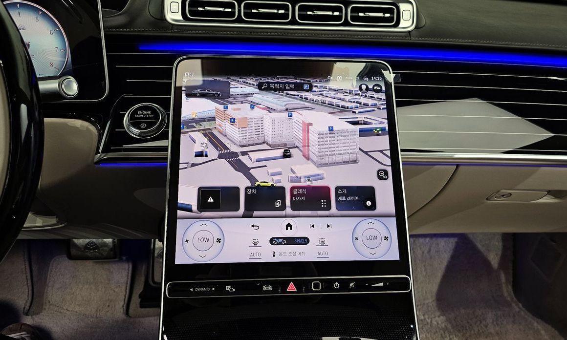 Mercedes-Benz S-Class 2023