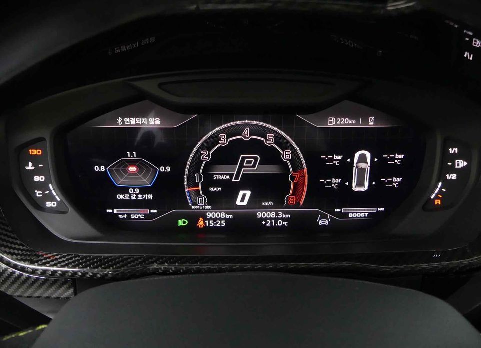 Lamborghini Urus 2024