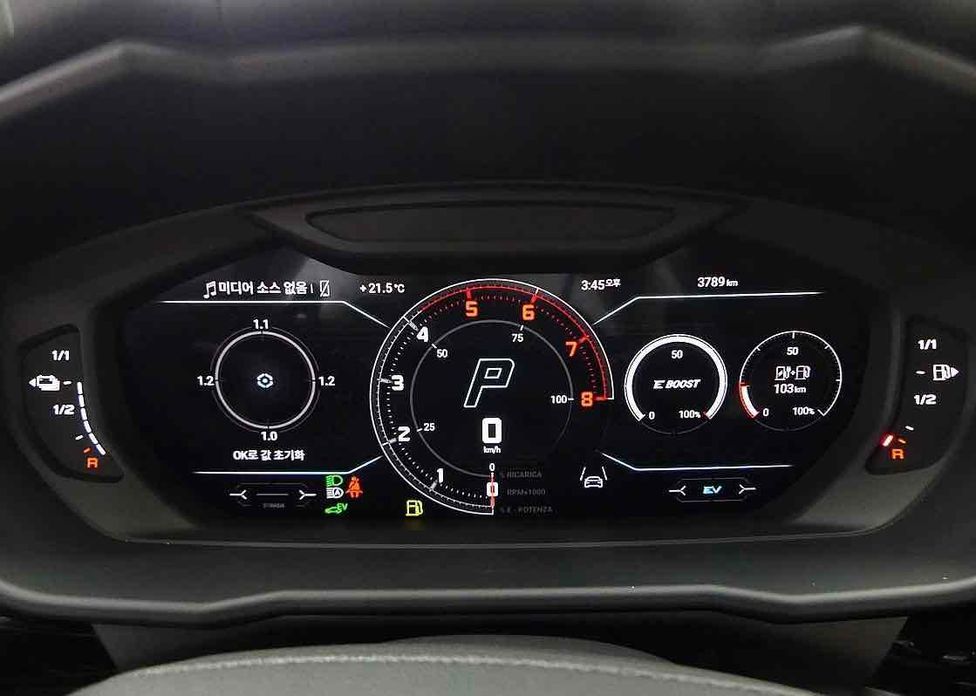 Lamborghini Urus 2025