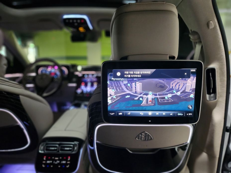 Mercedes-Benz S-Class 2024