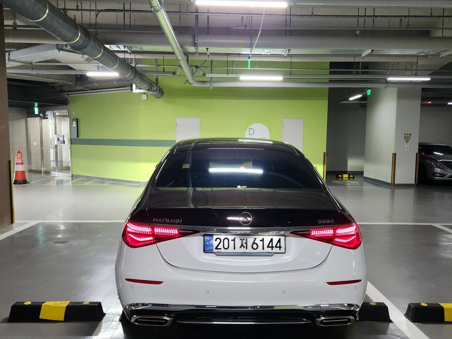 Mercedes-Benz S-Class 2024