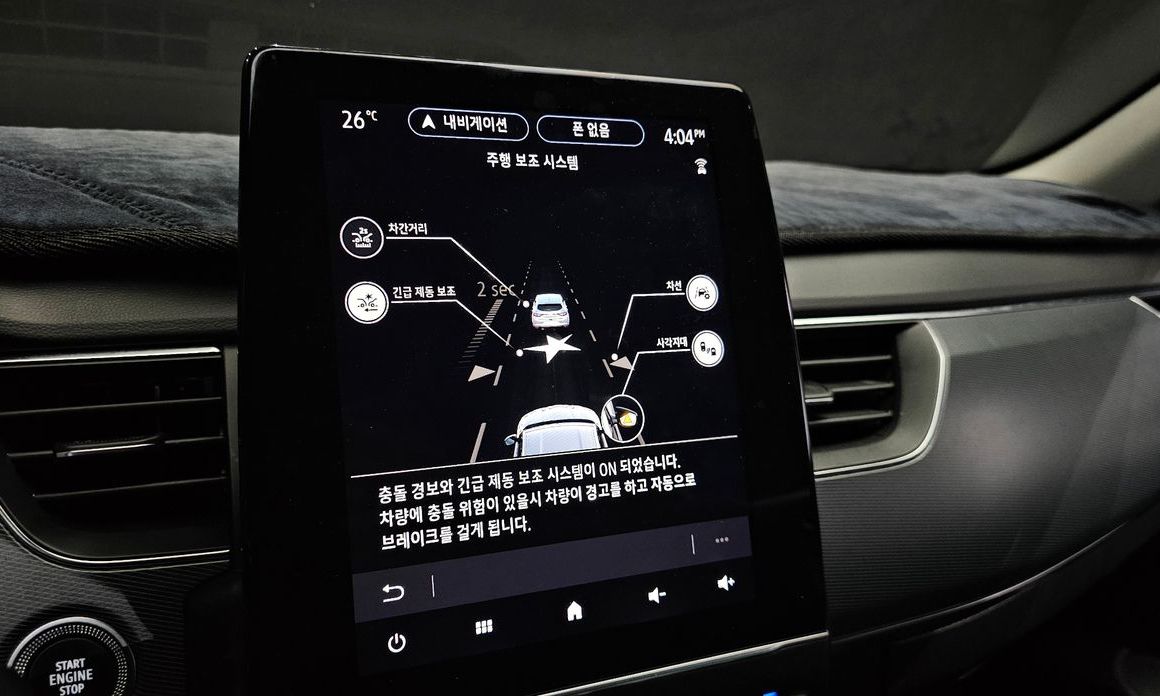 Renault-KoreaSamsung XM3 2020