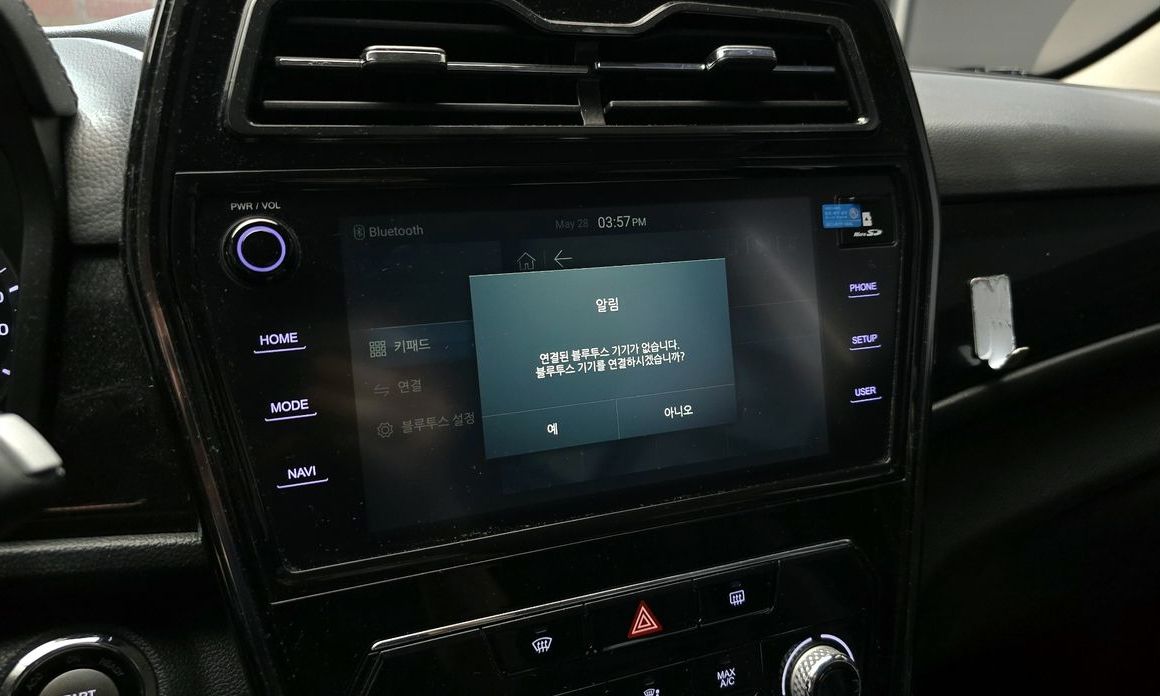 KG_Mobility_Ssangyong TIBOLI 2021