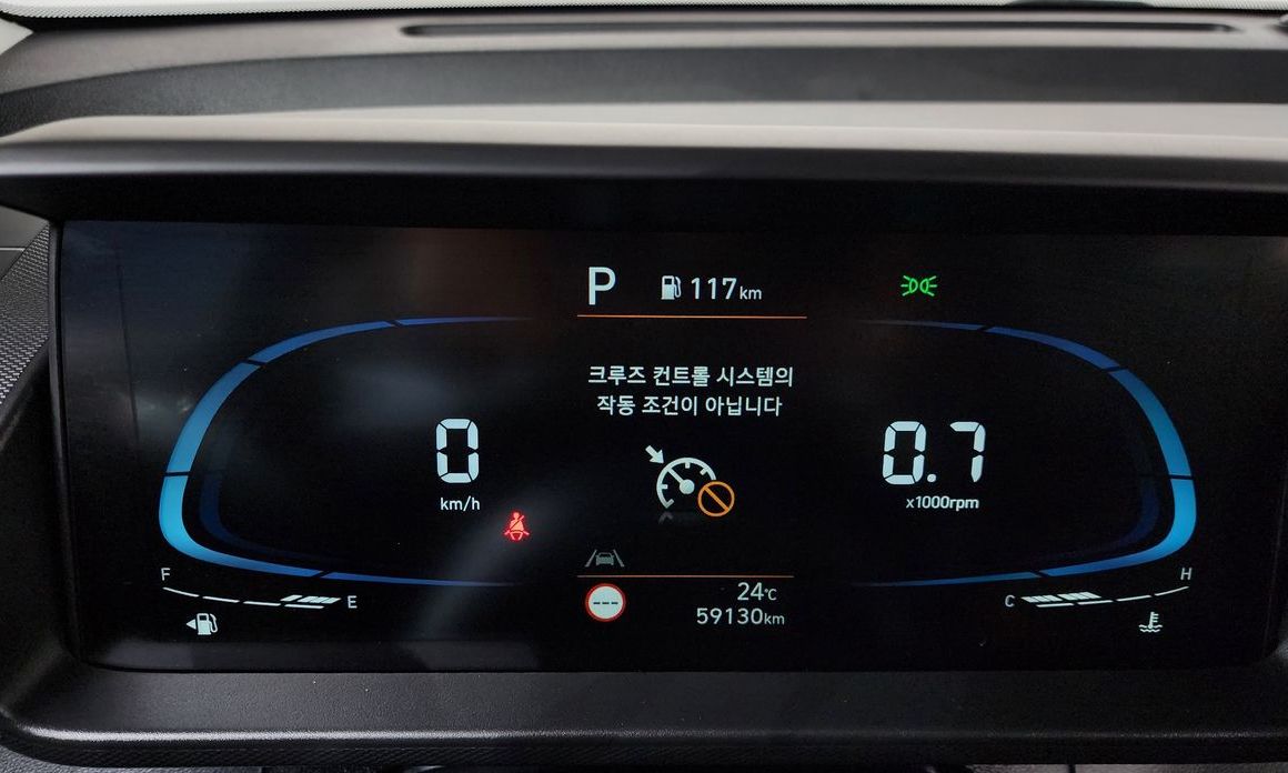 Hyundai Casper 2023